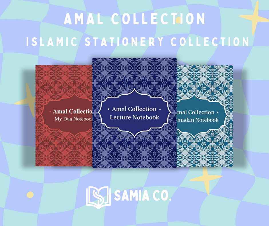 Amal Collection