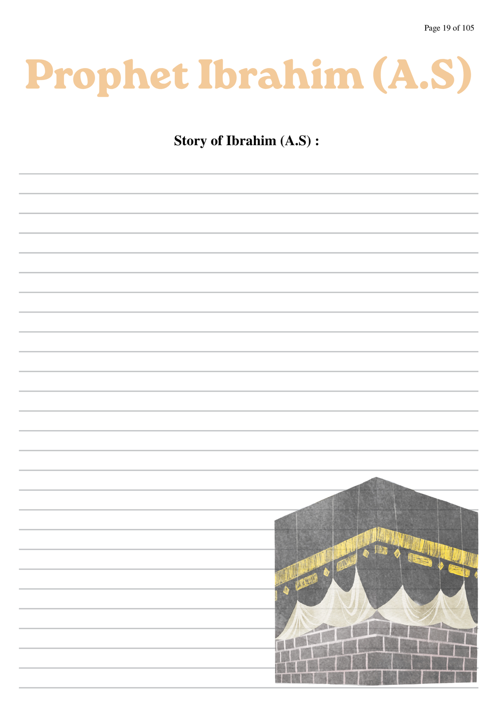 Islamic Journal - Deluxe Edition
