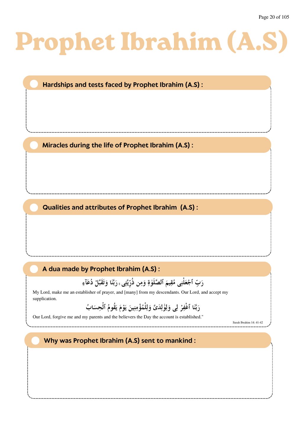 Islamic Journal - Deluxe Edition