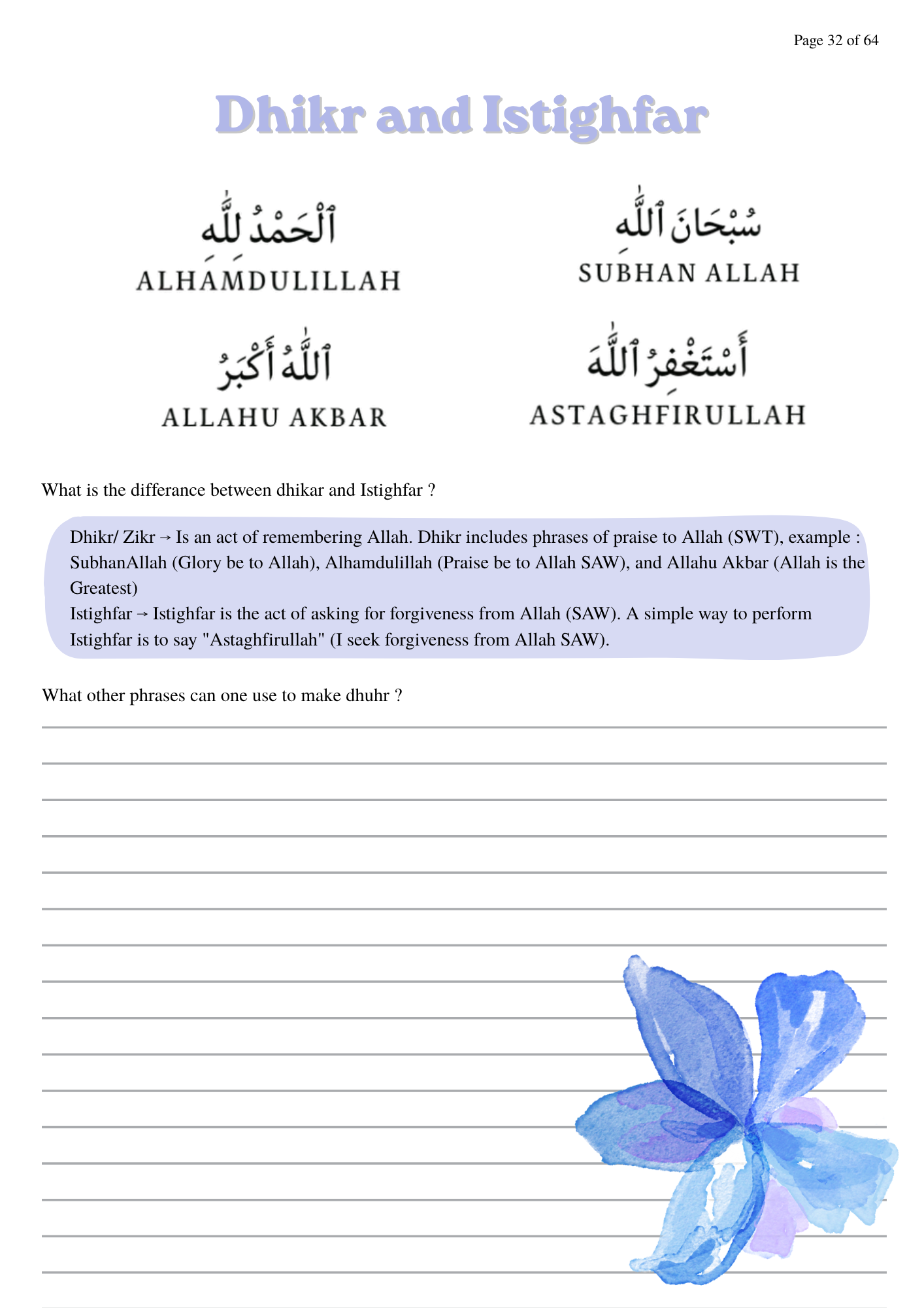 Islamic Journals - Book 3: Stedfast Steps