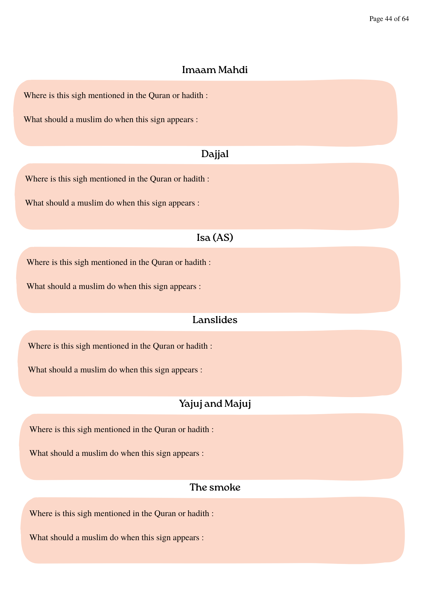 Islamic Journals - Book 3: Stedfast Steps