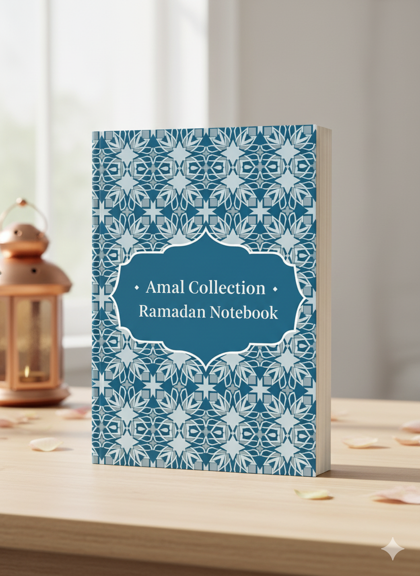 Ramadan Daily Notebook