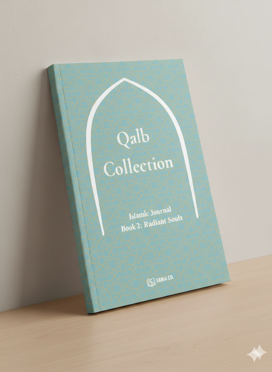 Islamic Journal - Book 2: Radiant Souls
