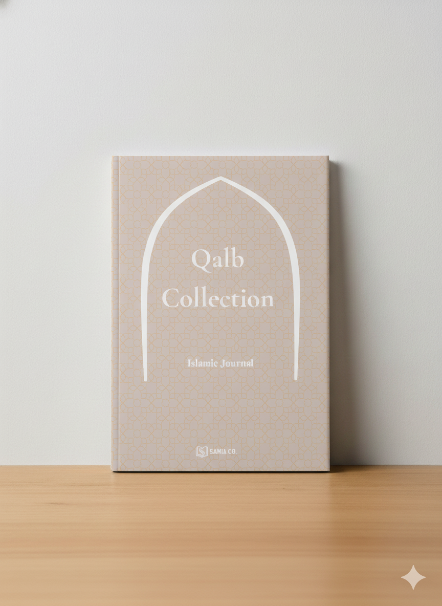 Islamic Journal - Deluxe Edition