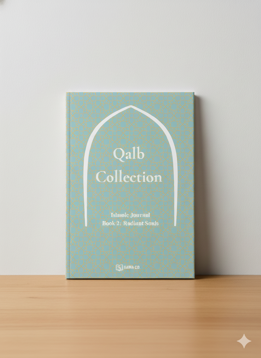Islamic Journal - Book 2: Radiant Souls