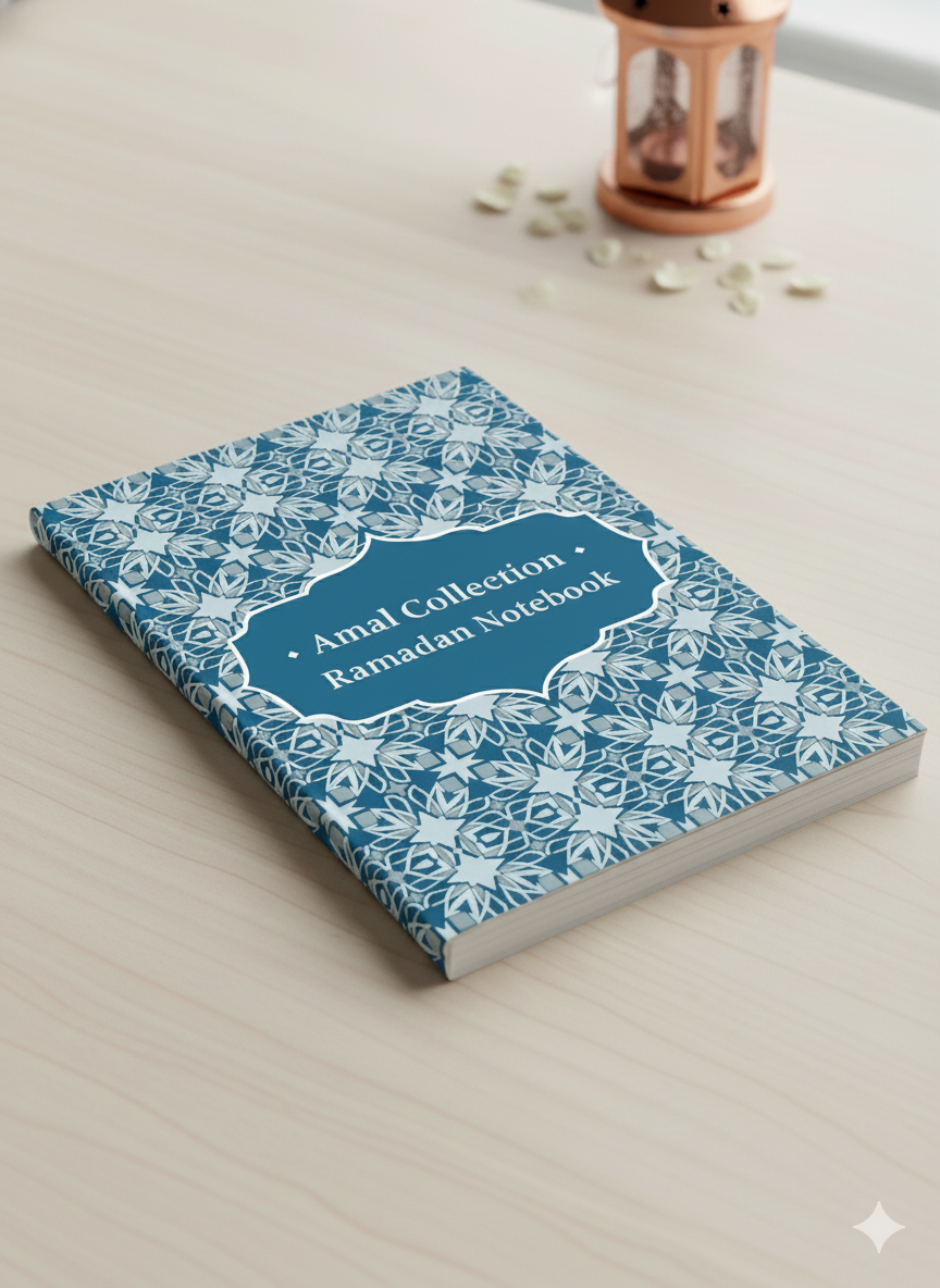 Ramadan Daily Notebook
