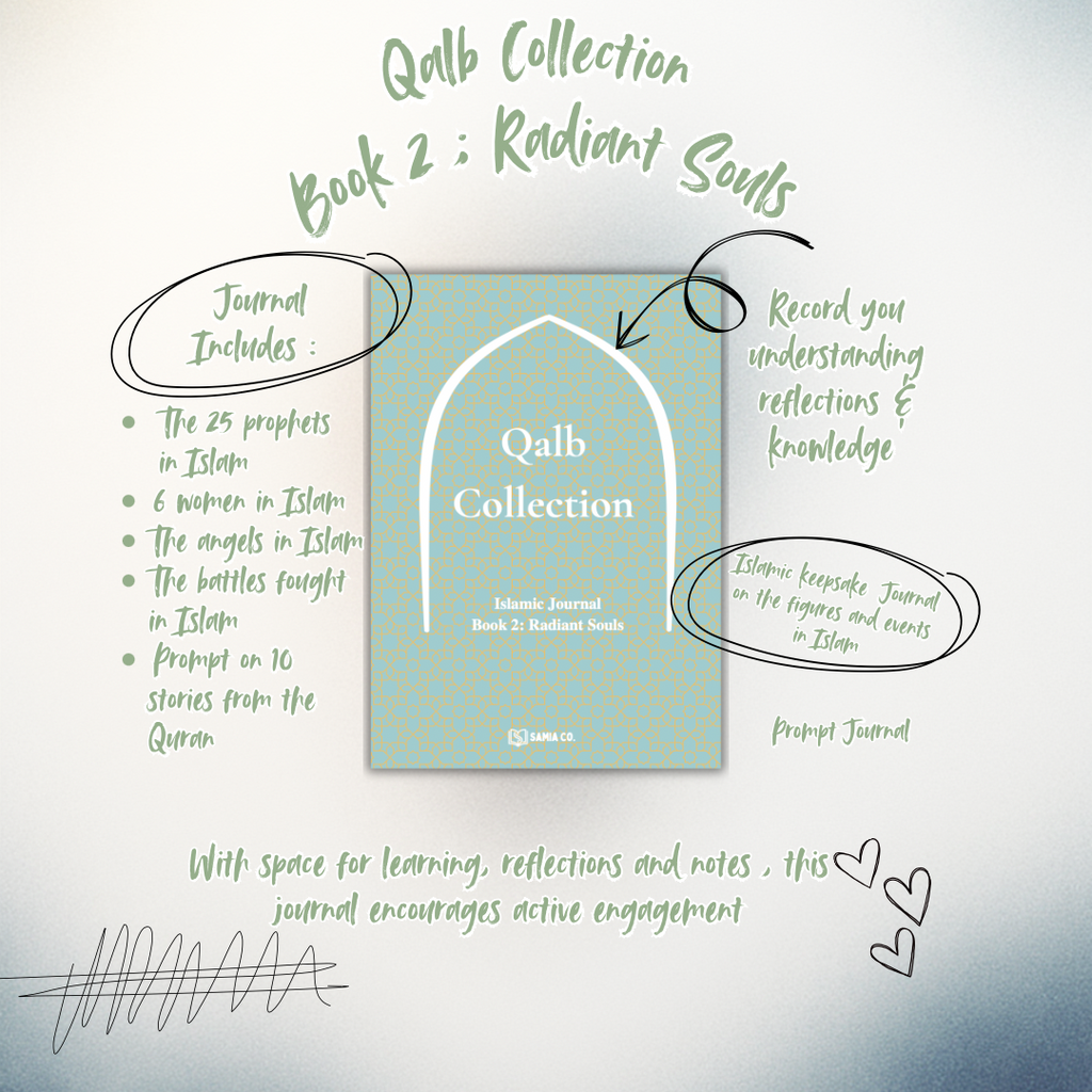 Islamic Journal - Book 2: Radiant Souls