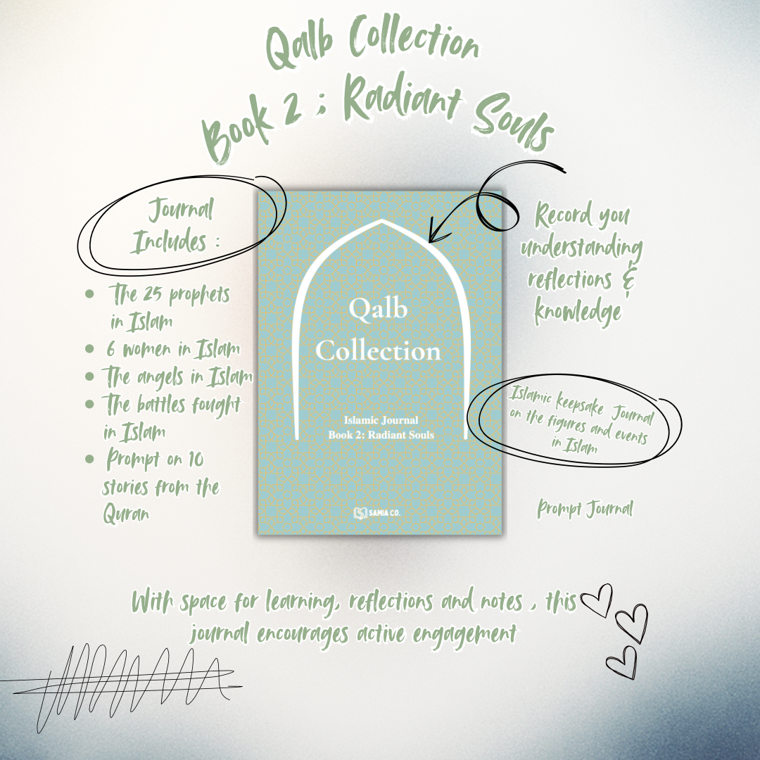 Islamic Journal - Book 2: Radiant Souls