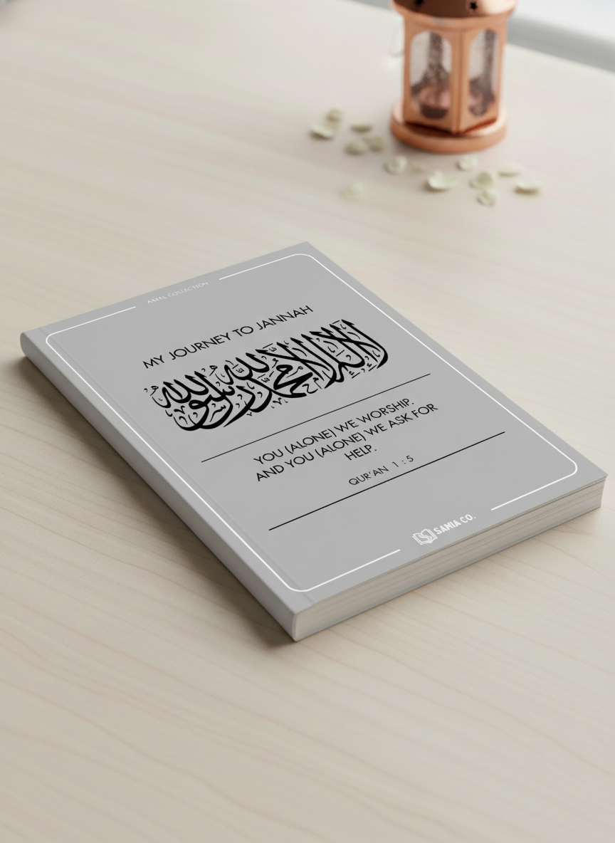 Journey to Jannah Notebook