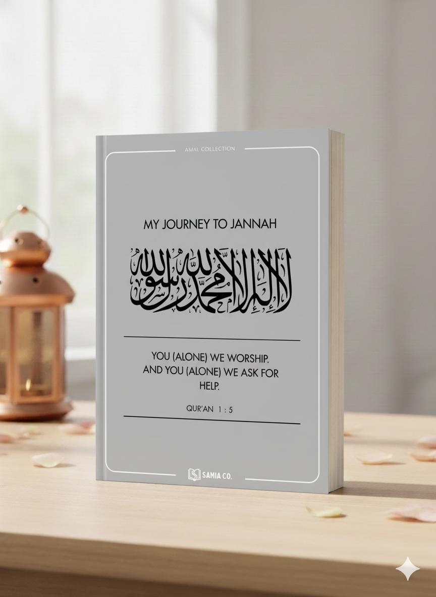 Journey to Jannah Notebook
