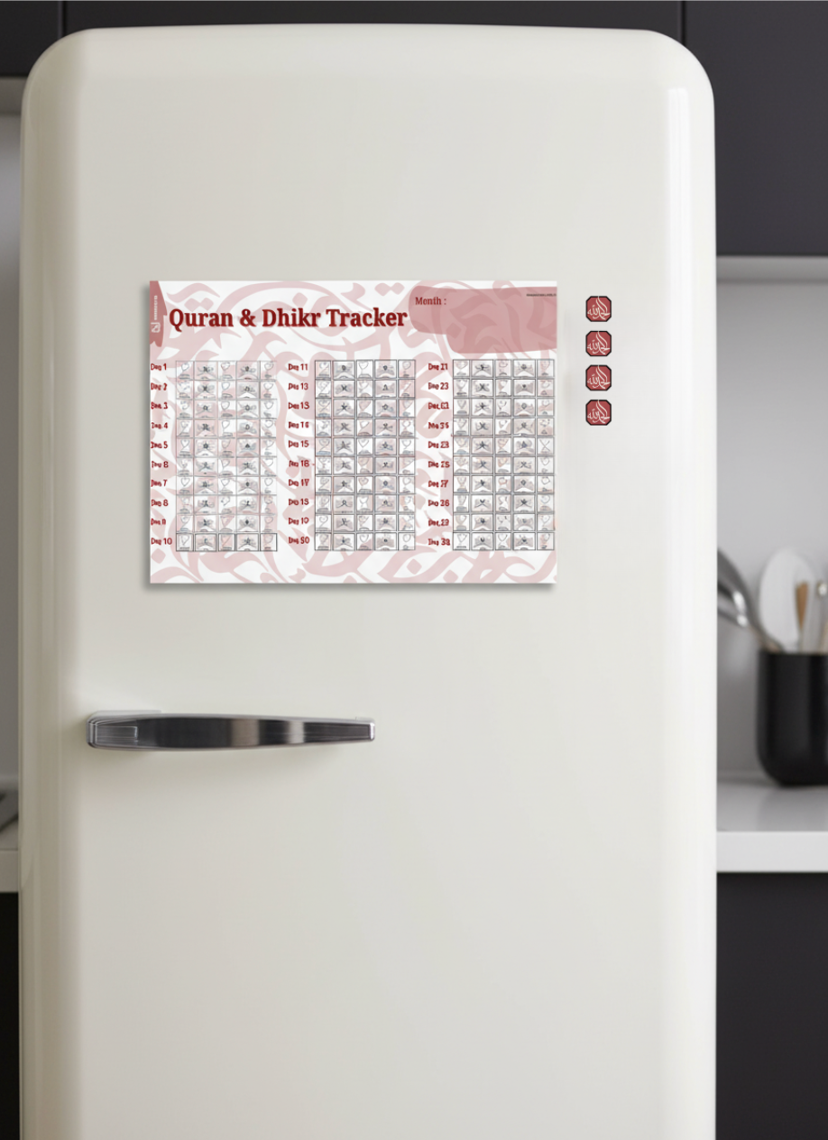 Quran & Dhikr Magnetic Tracker - Green