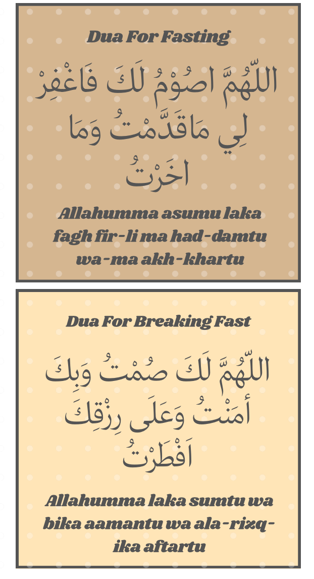 Fasting Dua Magnets - Brown/Nude