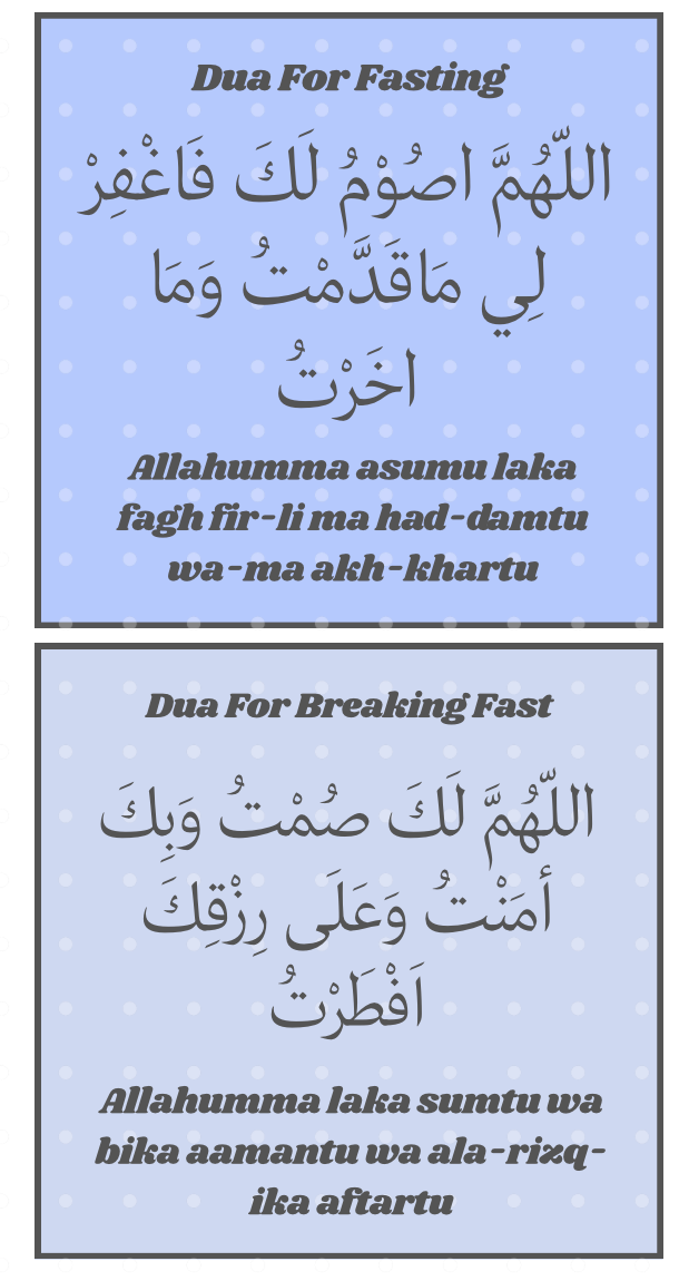 Fasting Dua Magnets - Brown/Nude
