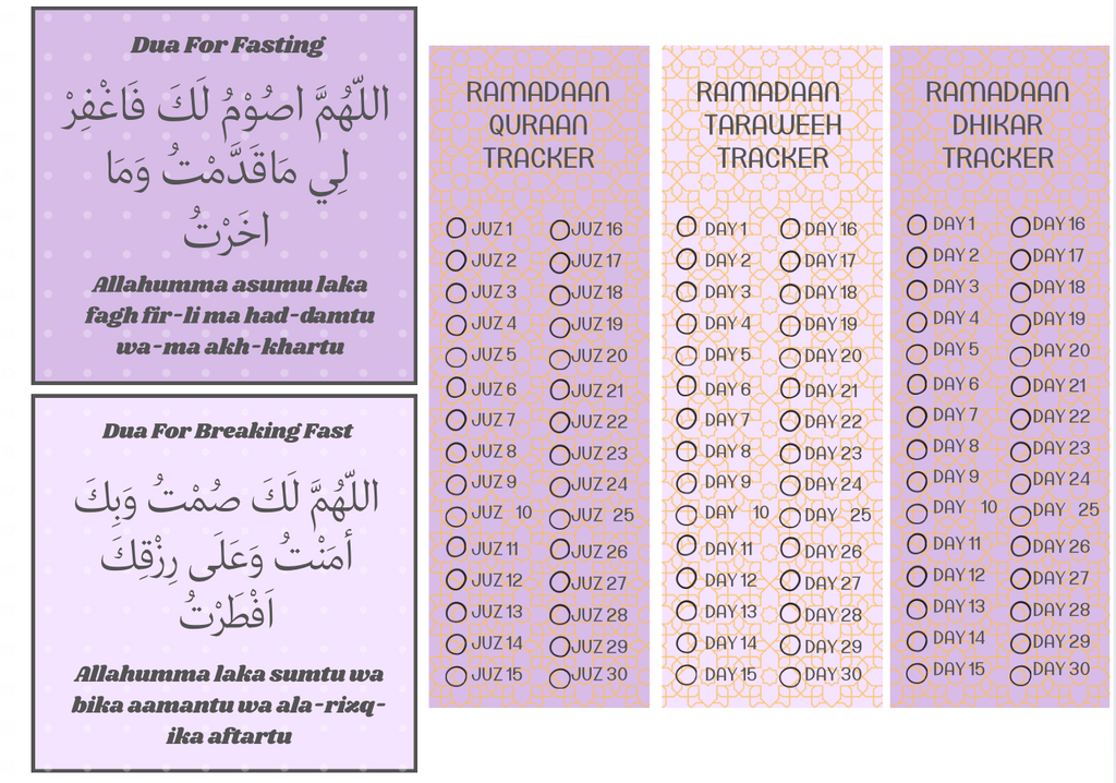 Ramadan Magnet Set - Purple