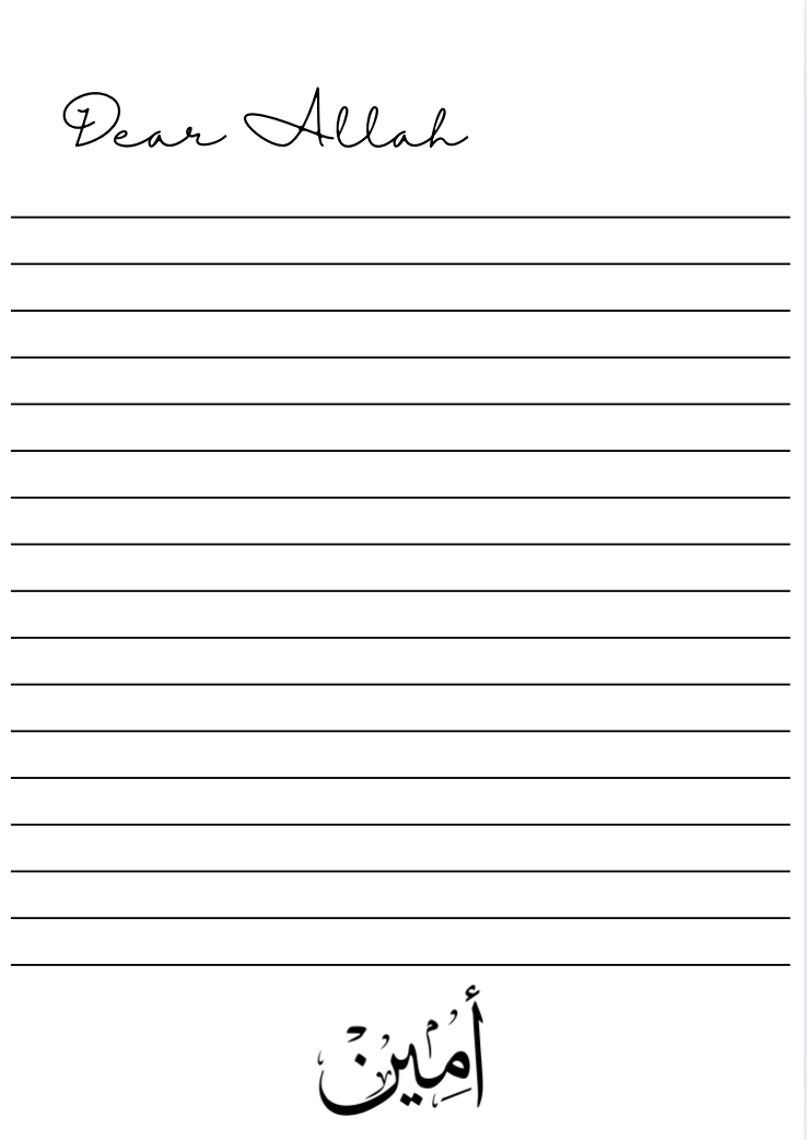 My Dua Notebook