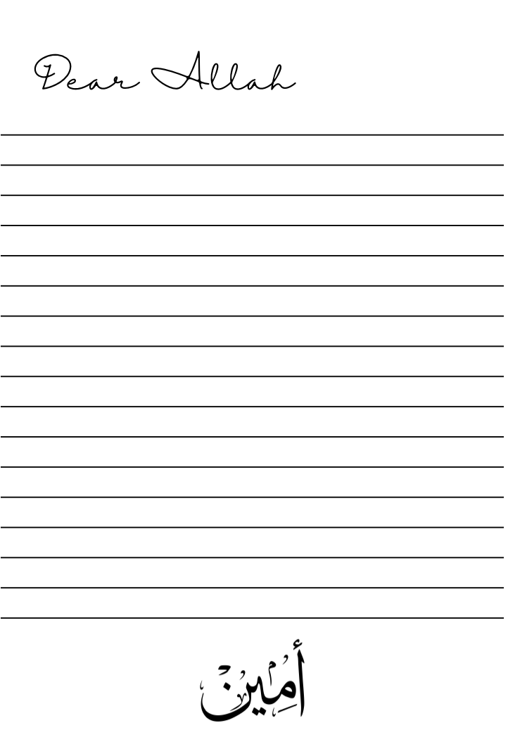 Journey to Jannah Notebook