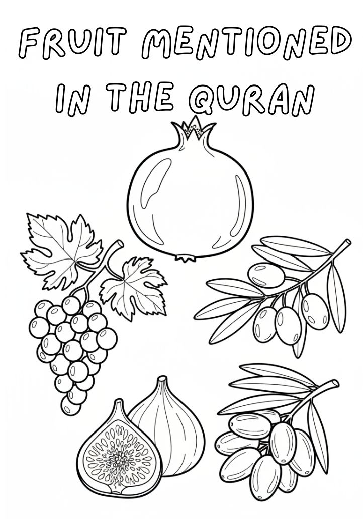 Islamic Colouring Activity Book