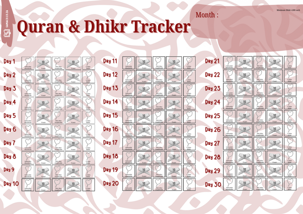 Quran & Dhikr Magnetic Tracker - Green