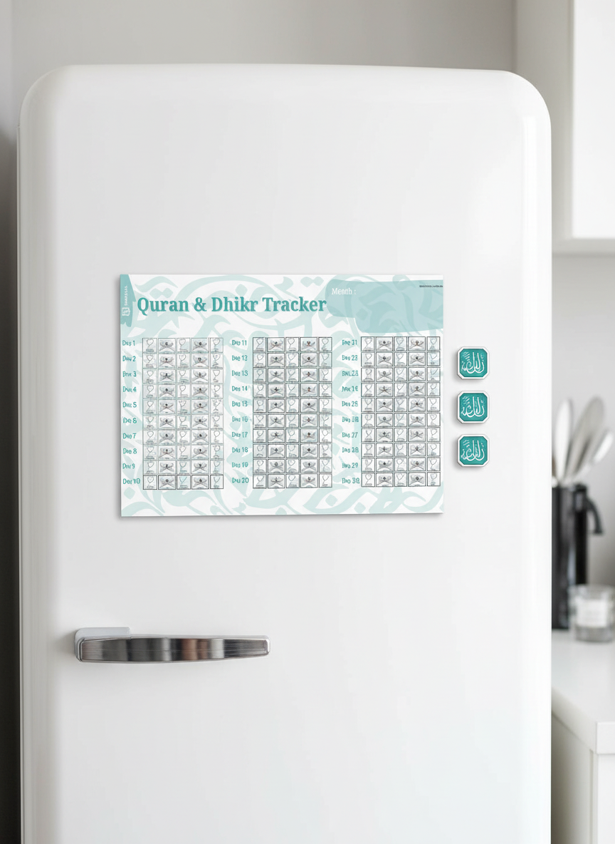 Quran & Dhikr Magnetic Tracker - Green