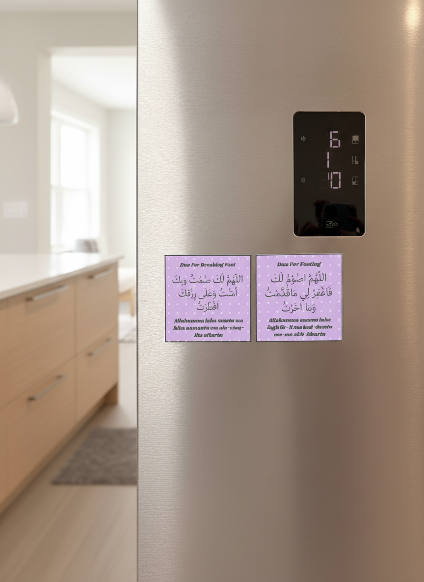 Fasting Dua Magnets - Brown/Nude